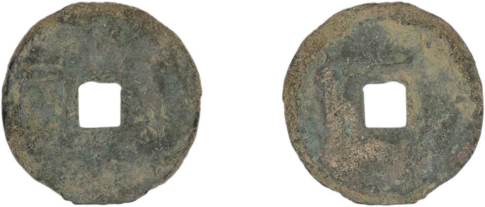 图片[1]-coin BM-1984-1025.43-China Archive